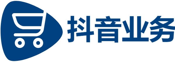 dy业务24小时下单平台,抖音赞自助24小时,刷抖音播放量